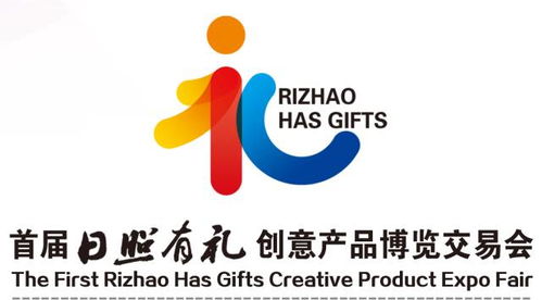 日照创意风暴来袭 未来城乡、互动型文创如何通过“千里”“多彩农业实验”重构生活获得感？